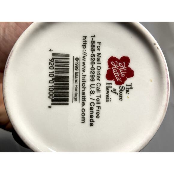 Hawaiian coffee Mug - Picture 5 of 5